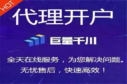 百度竞价代运营公司助力企业实现ROI最大化